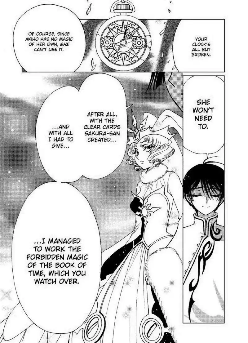 Cardcaptor Sakura - Clear Card Arc Chapter 70 21